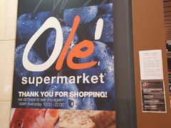-Olé精品超市(重庆观音桥店)