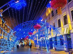 -中华巴洛克风情街