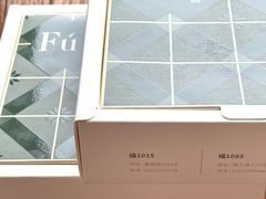 -福1015(愚园路店)