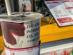 -注春·荞麦奶茶(新天地旗舰店)