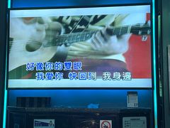 -INLOVE KTV(淮海路店)