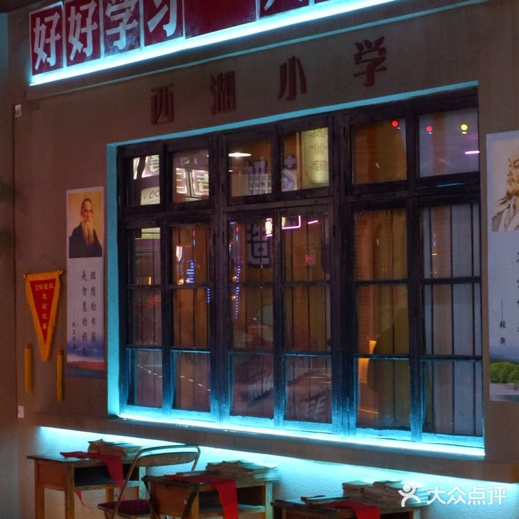 杭州12000方超大复古美食城,吃喝玩乐拍照攻略