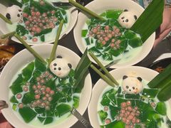 -桂满陇·海市蜃楼·黑金(国金店)