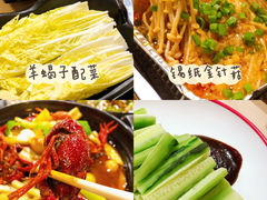 -东厨虾煌(电子街店)