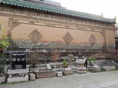 -西安化觉巷清真大寺