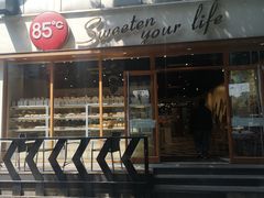 门面-85度C(成都浆洗街店)