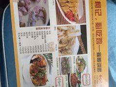 -深圳柯记餐厅(大望店)