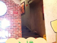 -炉小二铜锅牛蛙•川湘菜(三里屯店)
