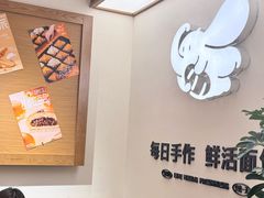 -小飞象面包公社(珠江路金鹰店)