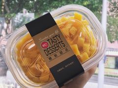 -85度C(广州石牌桥店)