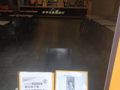 -真功夫(莲塘店)