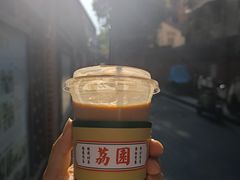 -荔園 LaiYuen