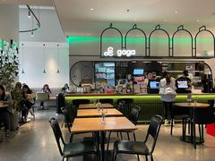 -gaga(深圳南山益田假日广场店)