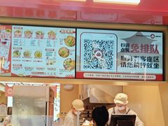 -盛香亭热卤糖水铺(龙之梦店)