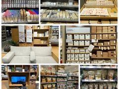 -MUJI无印良品(保利时光里店)