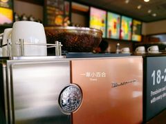 -星巴克臻选(珠海富华里店)