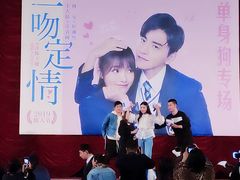 -大光明电影院(南京西路店)