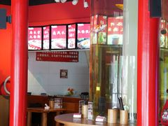 -秤砣砣·湖南粉面馆(青年路店)