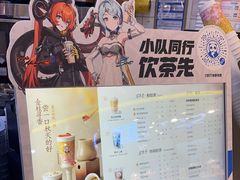-隐溪茶馆(金虹桥店)