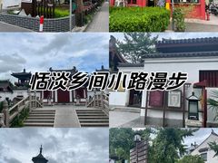 -南翔古镇