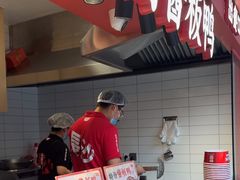 -黑色经典臭豆腐·湖南特产(步行街店)