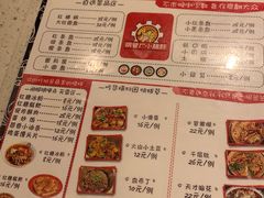 -钢管厂五区小郡肝火锅串串香(清河店)