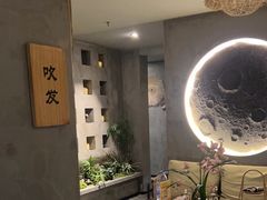 -施奈儿.洗头頭療.按摩SPA.采耳(上梅林店)
