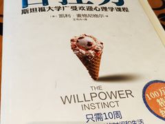 -矢量咖啡(万象汇店)