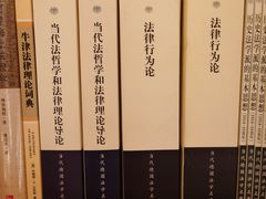 -新华文创·光的空间