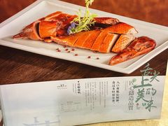 -钦善斋(武侯祠店)