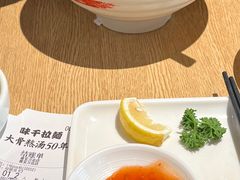 -味千拉面(淮安万达店)
