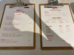 -Cafe on warm(丹霞店)