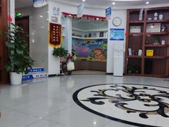 -咿呀口腔(光谷分院)