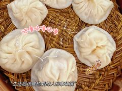 -福德小笼(东余杭路分店)