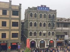 -两江国际影视城