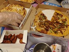 -必胜客(尹山湖歌林公园店)
