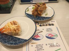 -滨寿司(新街口中央商场店)
