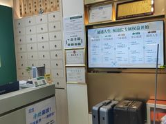 -通透堂中医·精准推拿(万科云城分院)