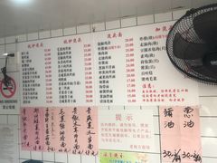 -老地方面馆(思南路店)