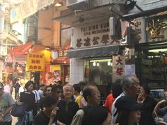 -大声公凉茶