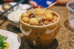 -旺达·福州菜(正大广场店)