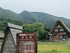 -白川乡与五箇山的合掌构造村落