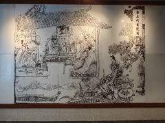 -湖南大学-中国书院博物馆