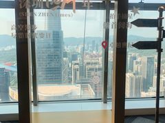 -及象咖啡(卓越世纪中心2楼大堂店)
