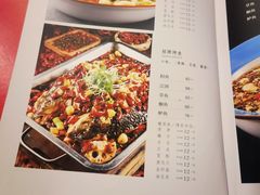 -鑫巴蜀小镇 · 水煮鱼专研店(玉桥店)