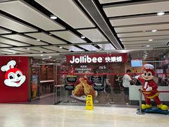 -快乐蜂(永光广场店)