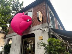 -Money Shops(愚园路店)