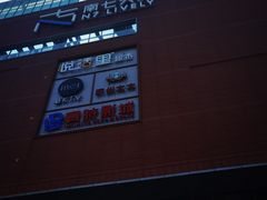 -庐州太太(南七里店)