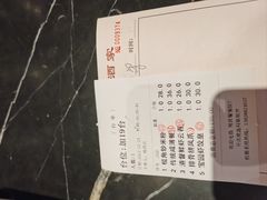 -宝园酒家(美林M·LIVE天地东座店)