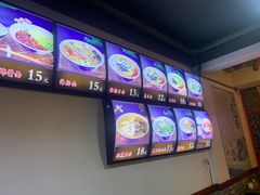 -鲁毓鲜蓬莱小面(黄山路店)